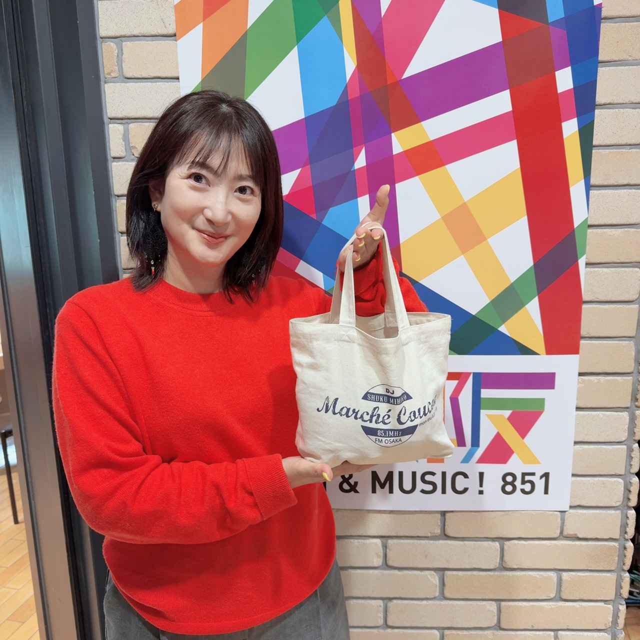 画像1: プレゼント!