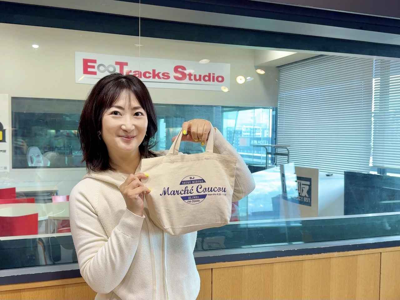 画像1: プレゼント