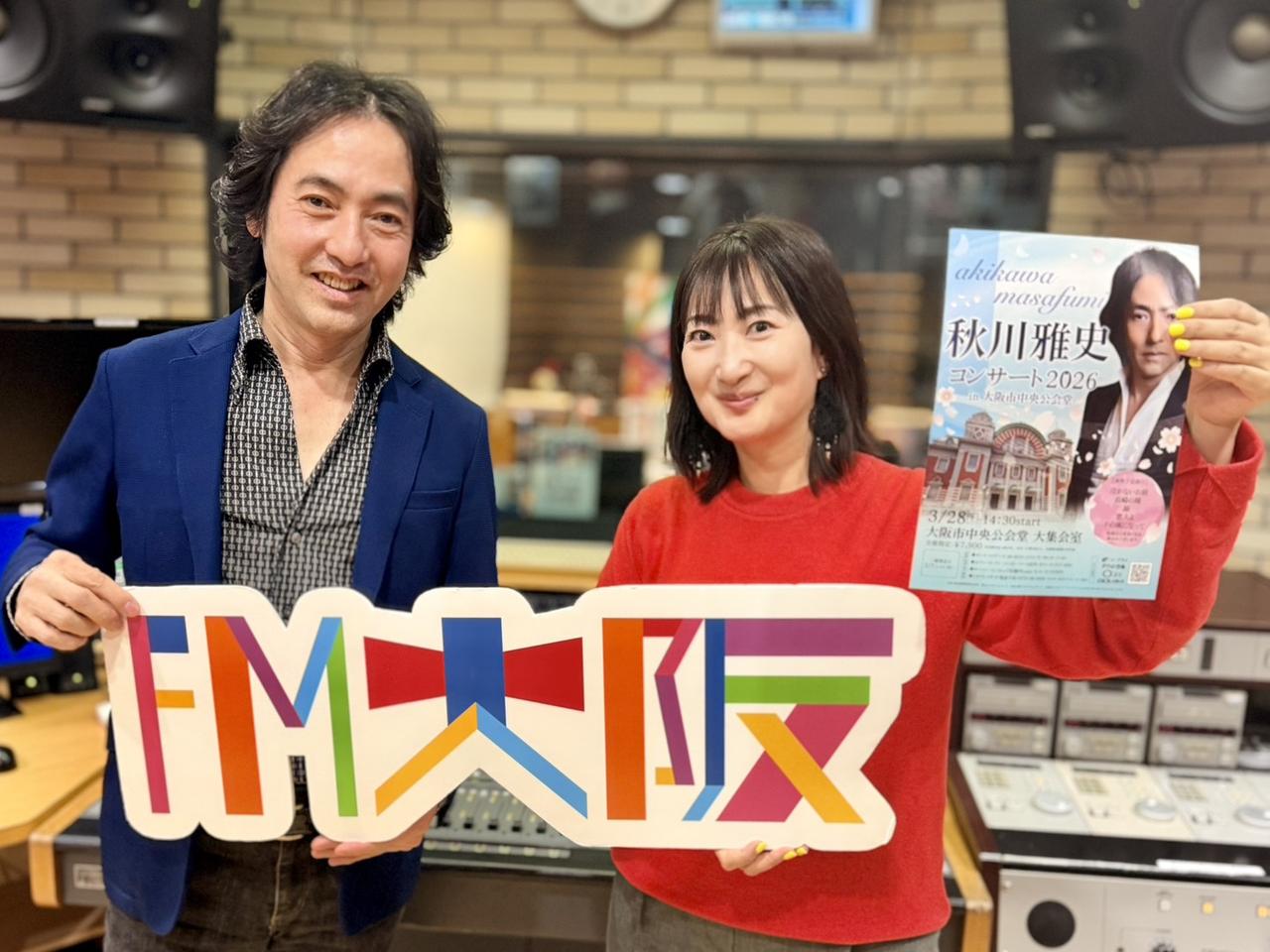 画像2: メニュー