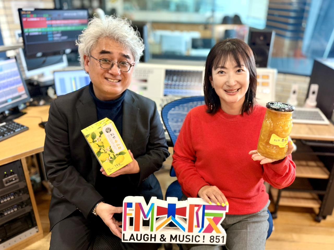 画像1: メニュー