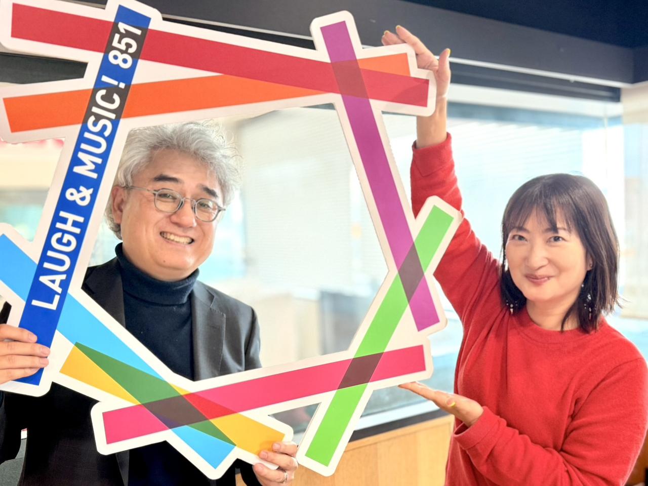 画像: メニュー