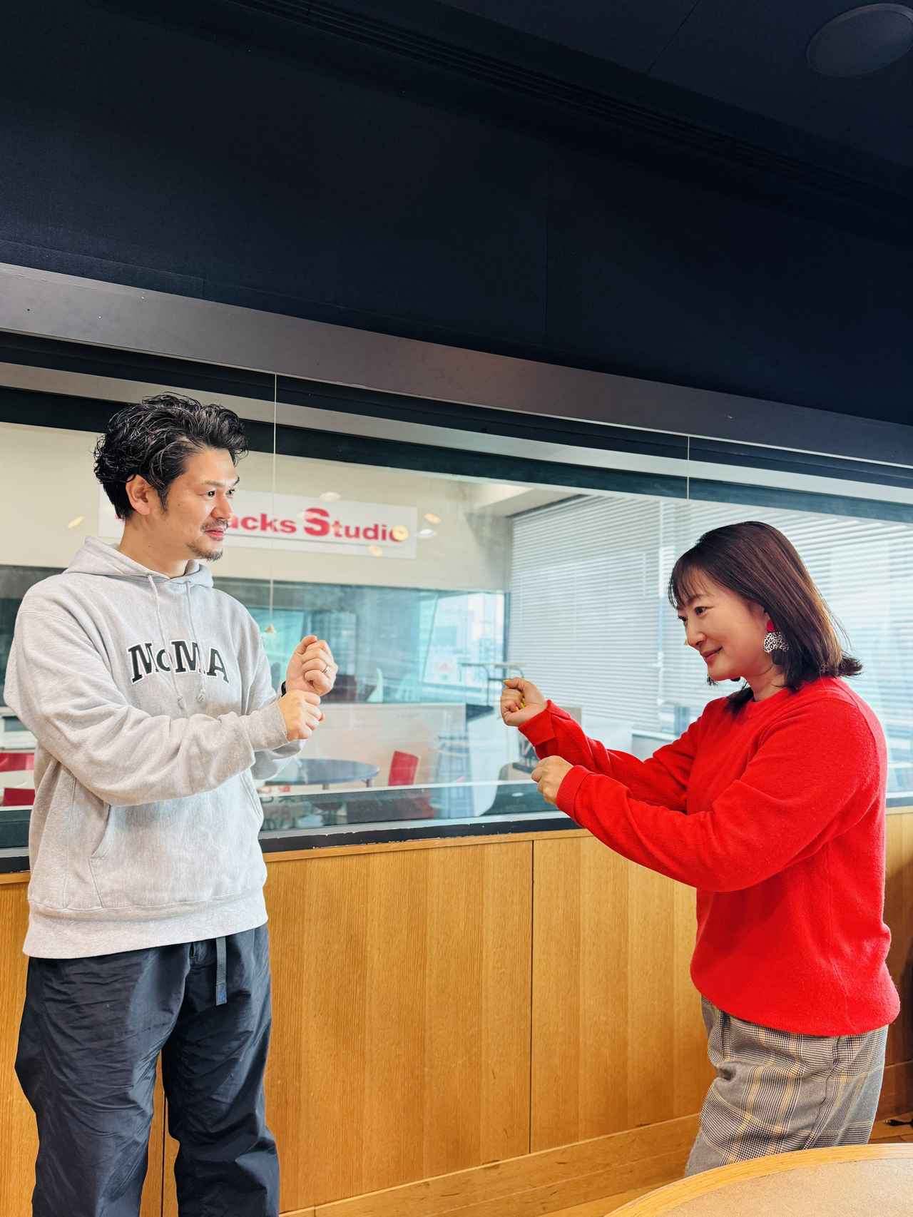 画像: メニュー