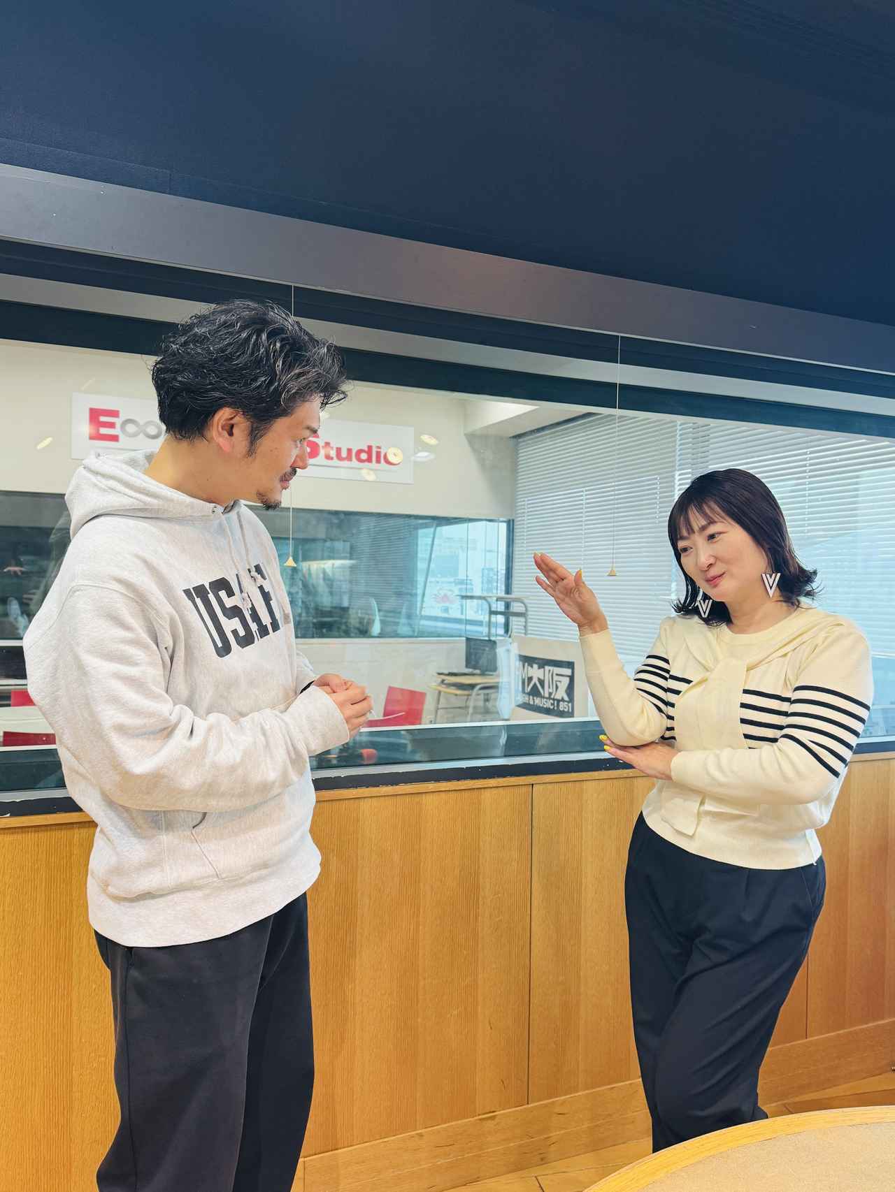 画像: メニュー