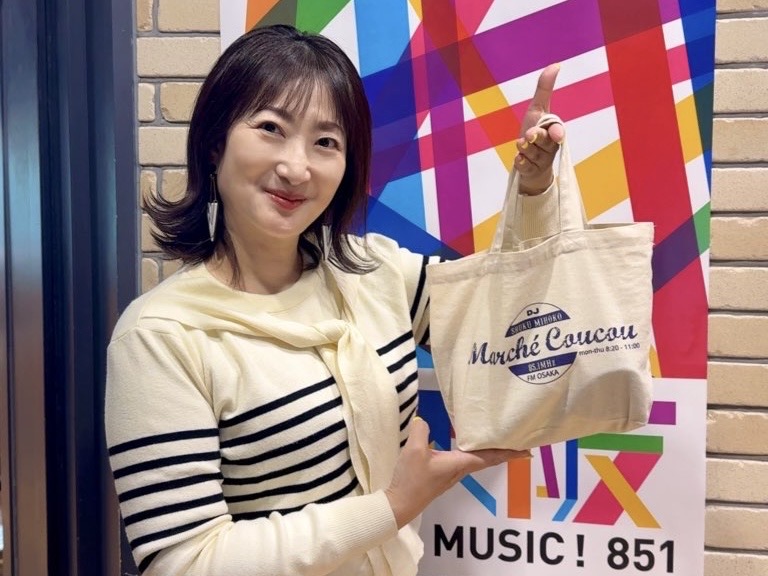 画像1: プレゼント