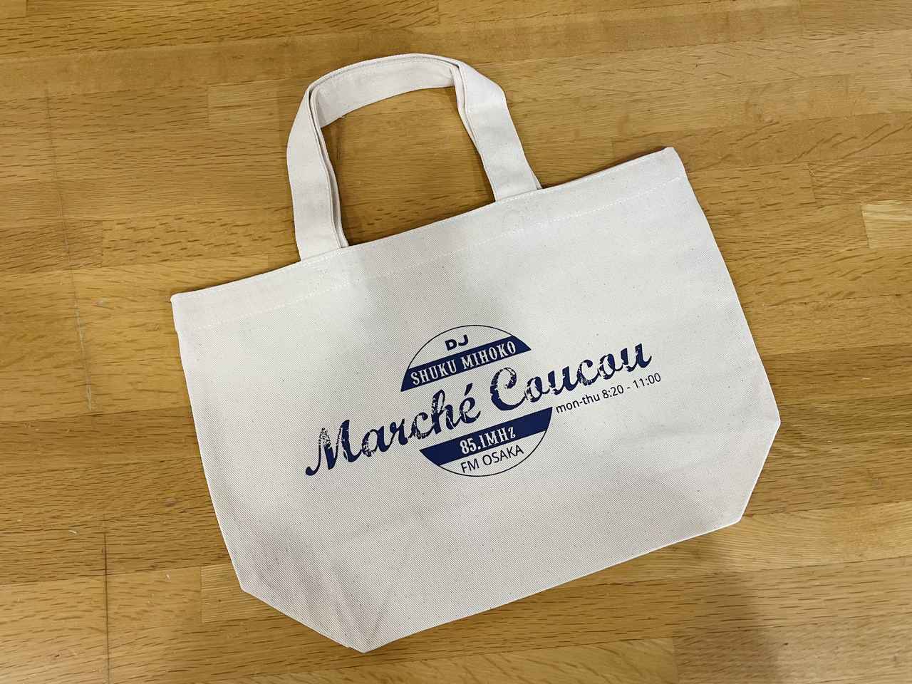 画像1: プレゼント