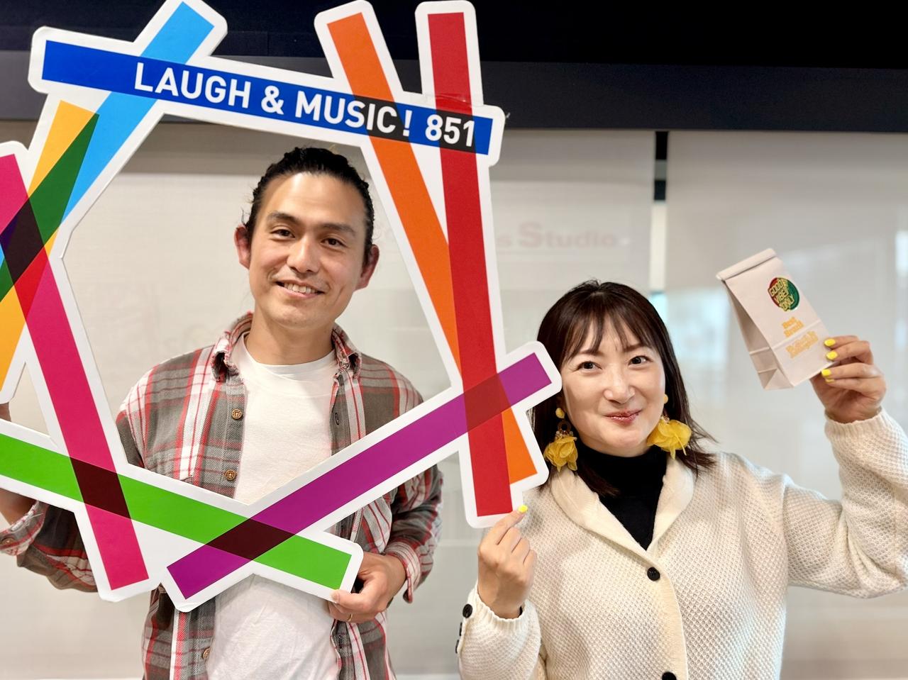 画像: メニュー