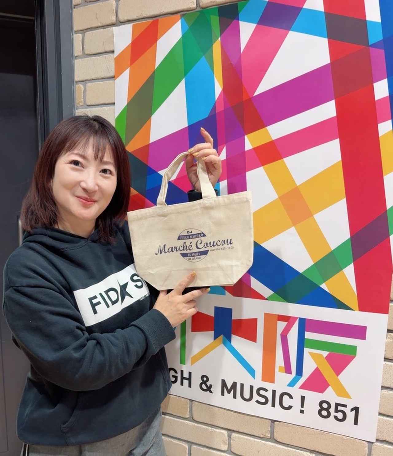 画像1: プレゼント!!!