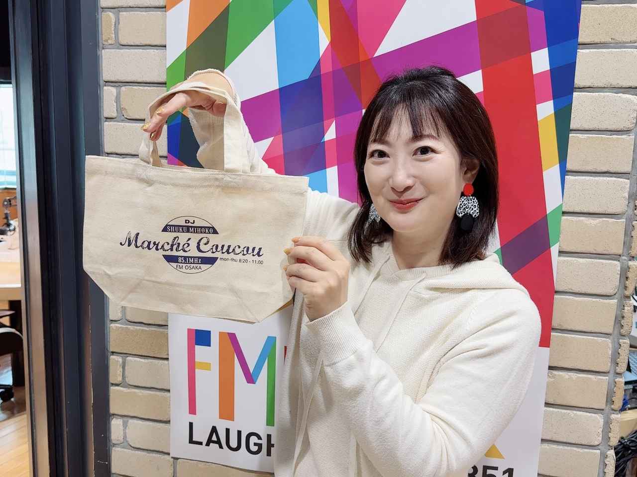 画像1: プレゼント