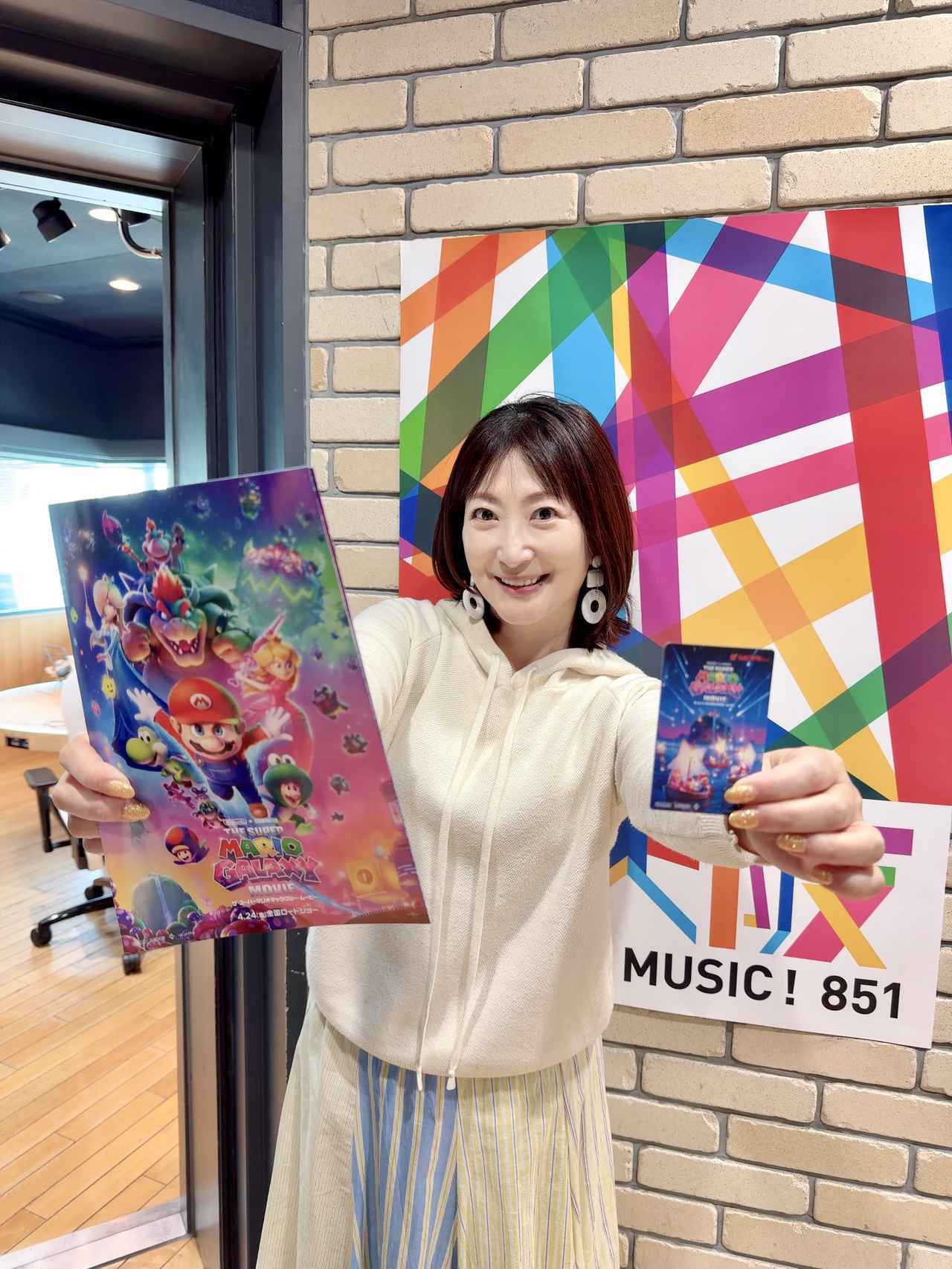 画像1: プレゼント！！！