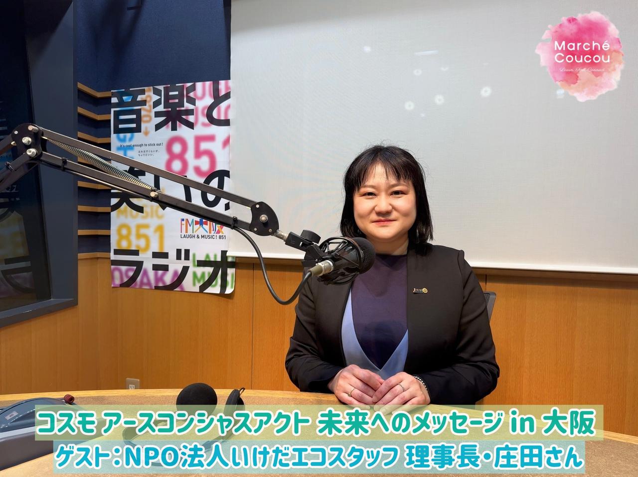 画像: メニュー