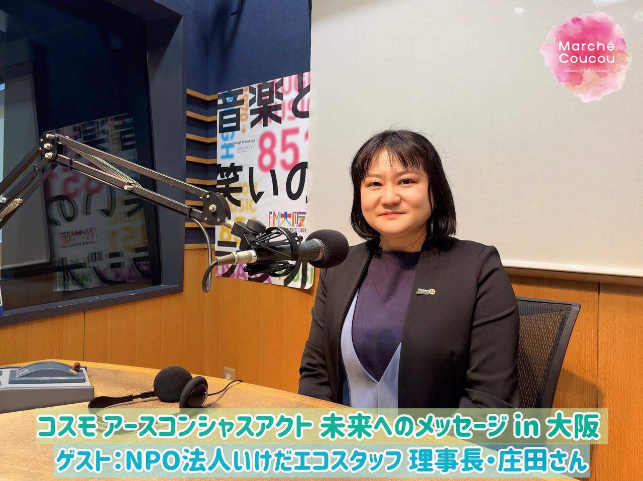 画像: メニュー