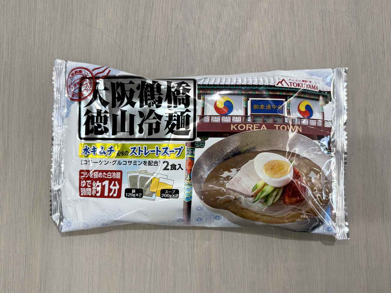 画像3: プレゼント！