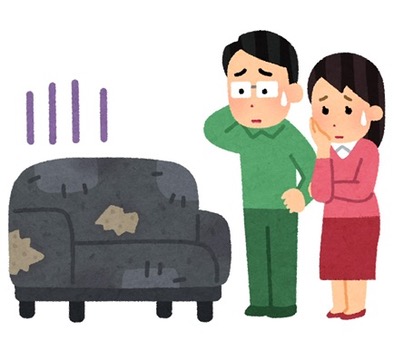 画像: メニュー