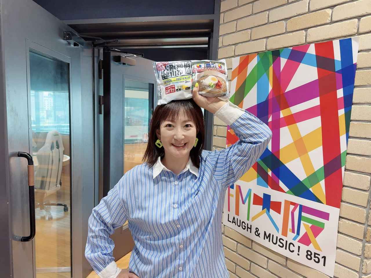 画像3: プレゼント!