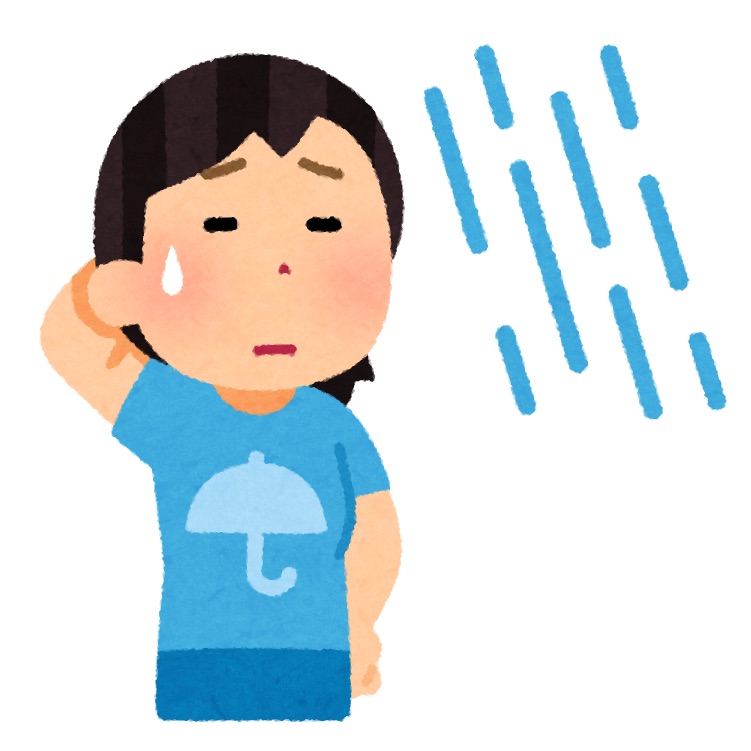 画像: メニュー