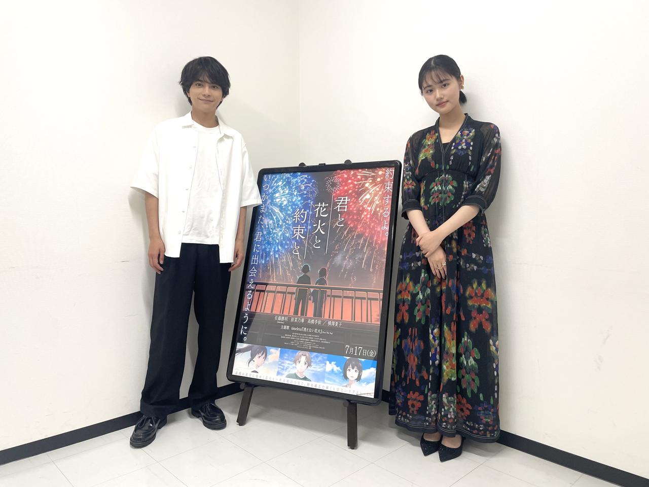 画像2: メニュー