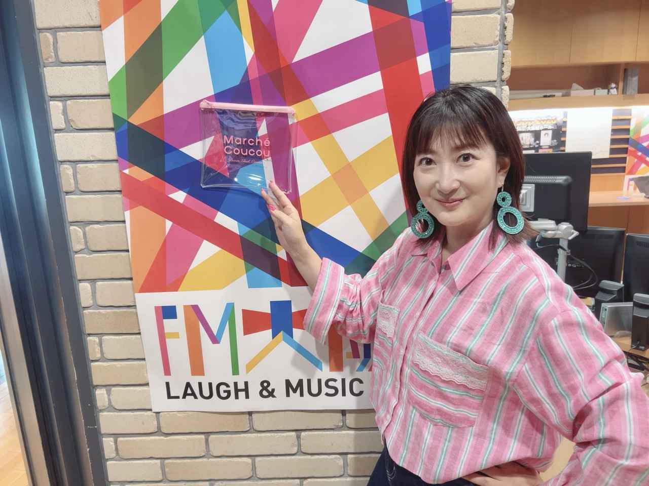 画像2: プレゼント