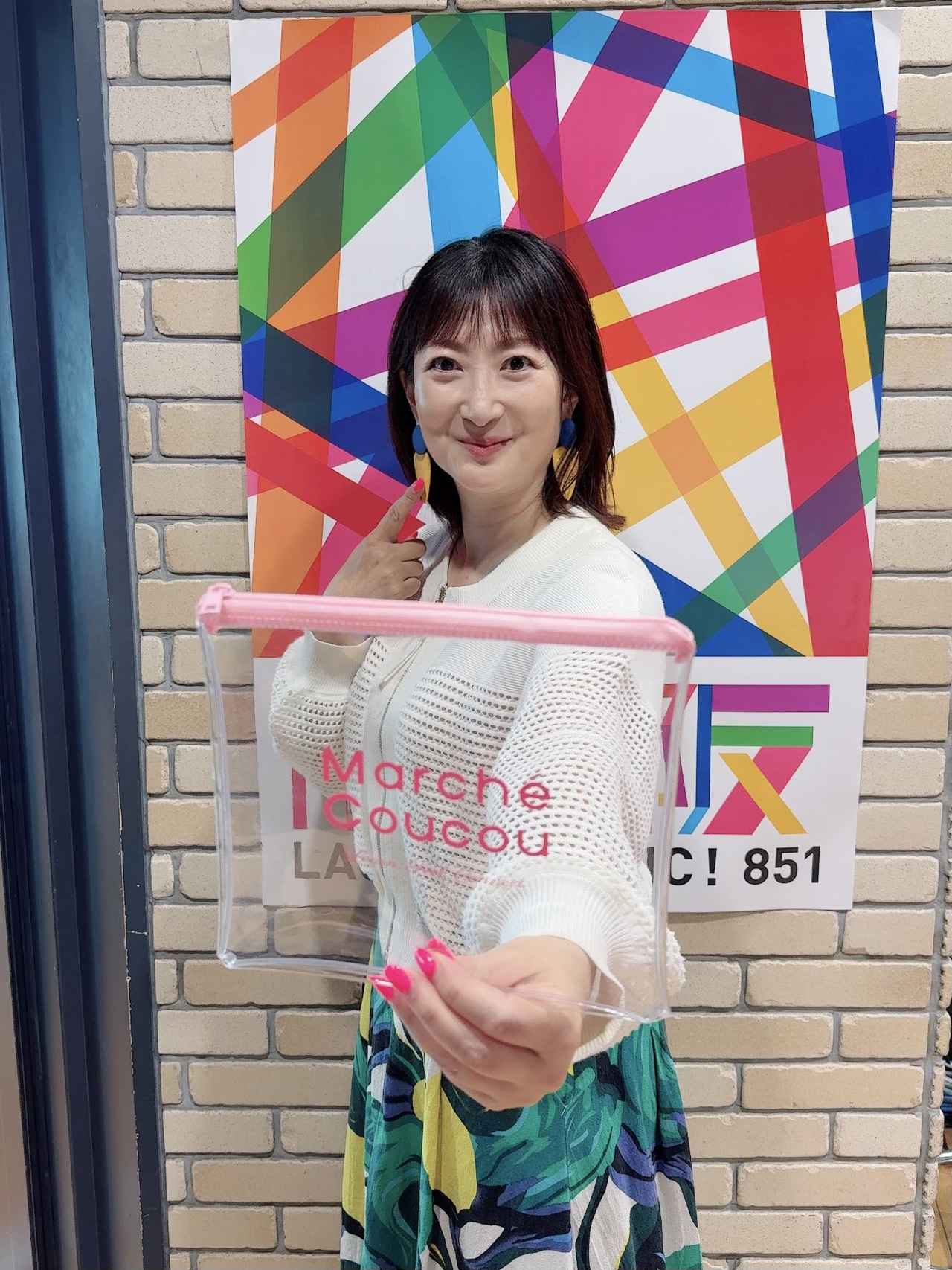画像1: プレゼント!