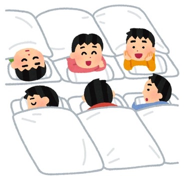 画像: メニュー