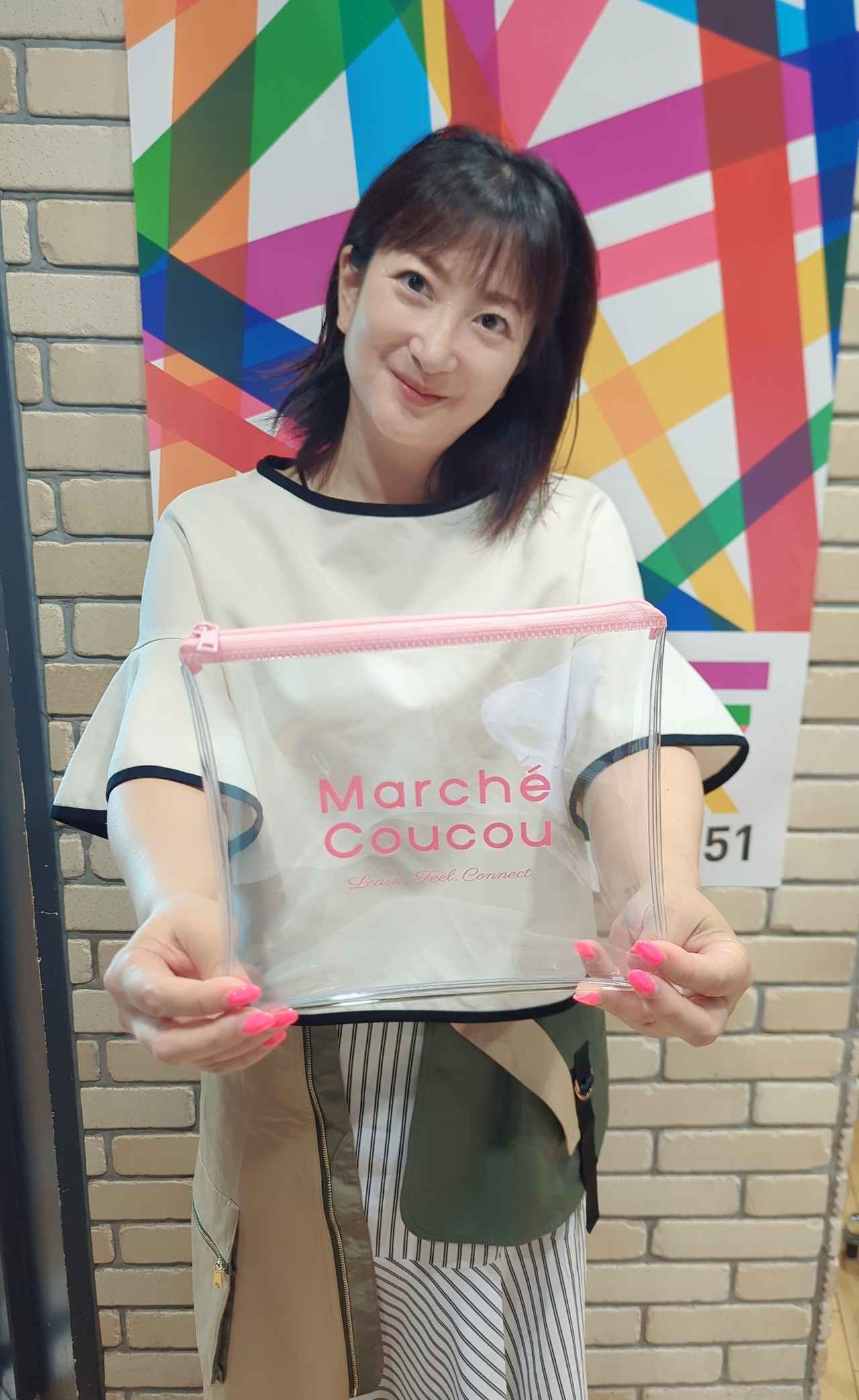 画像1: プレゼント