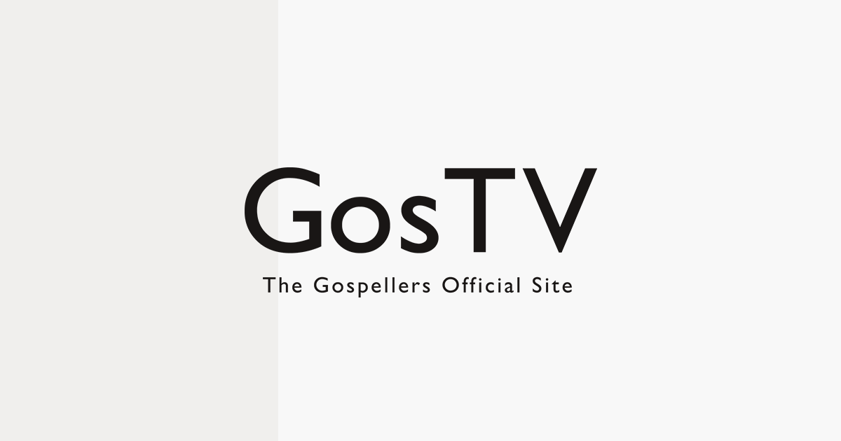画像: GosTV