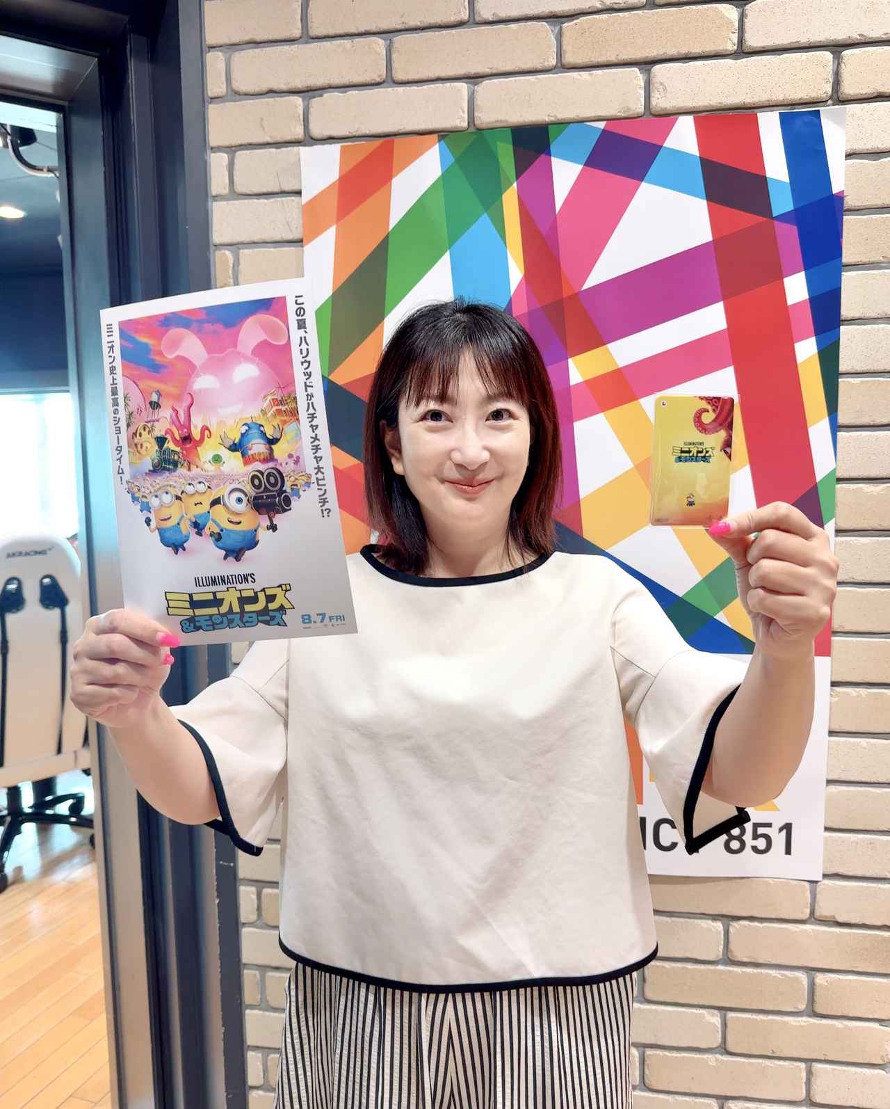 画像1: プレゼント！！！