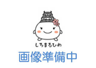 画像: ひめじ西里山サポート俱楽部 | 姫路市市民活動・ボランティアサポートセンター ひめじおん