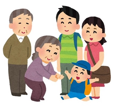 画像: メニュー