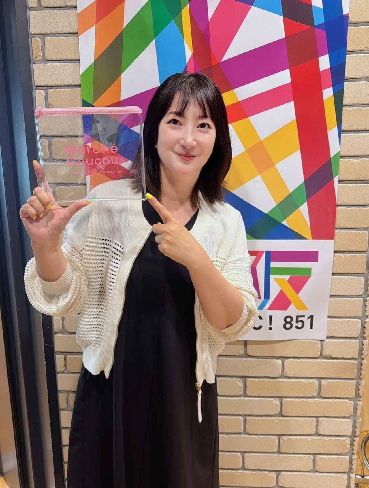 画像1: プレゼント