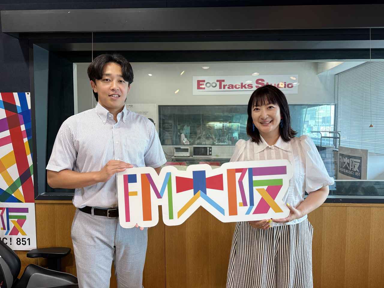 画像1: メニュー