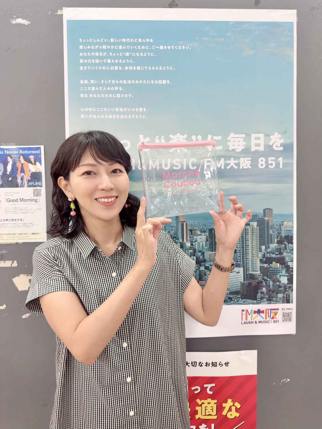 画像2: プレゼント!!!