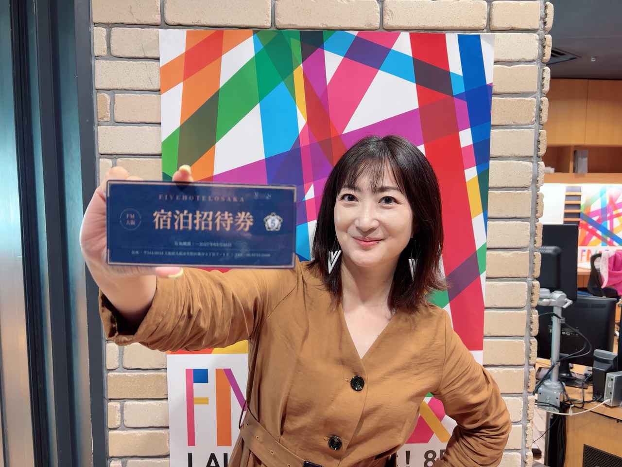 画像3: プレゼント！
