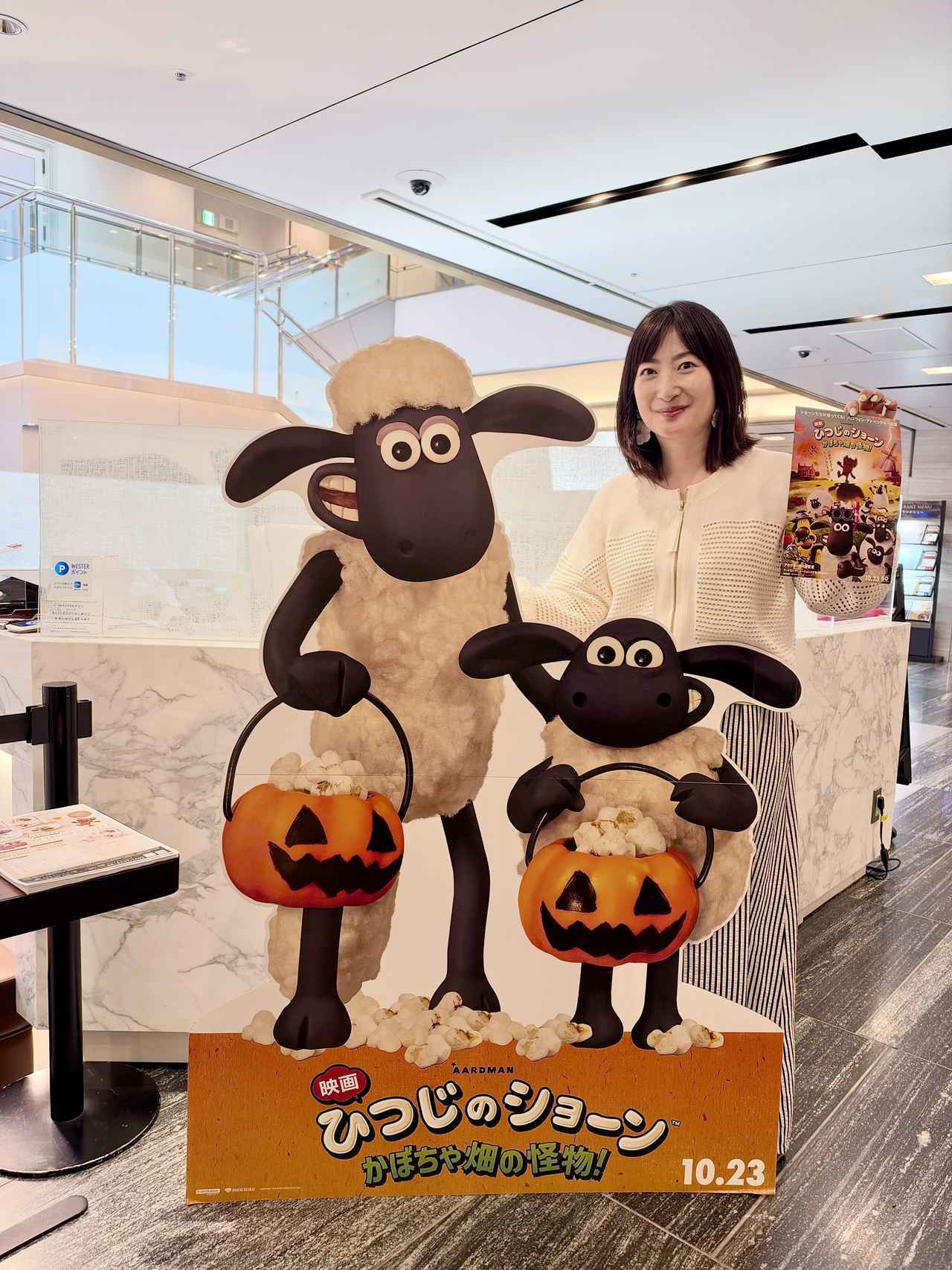 画像: メニュー