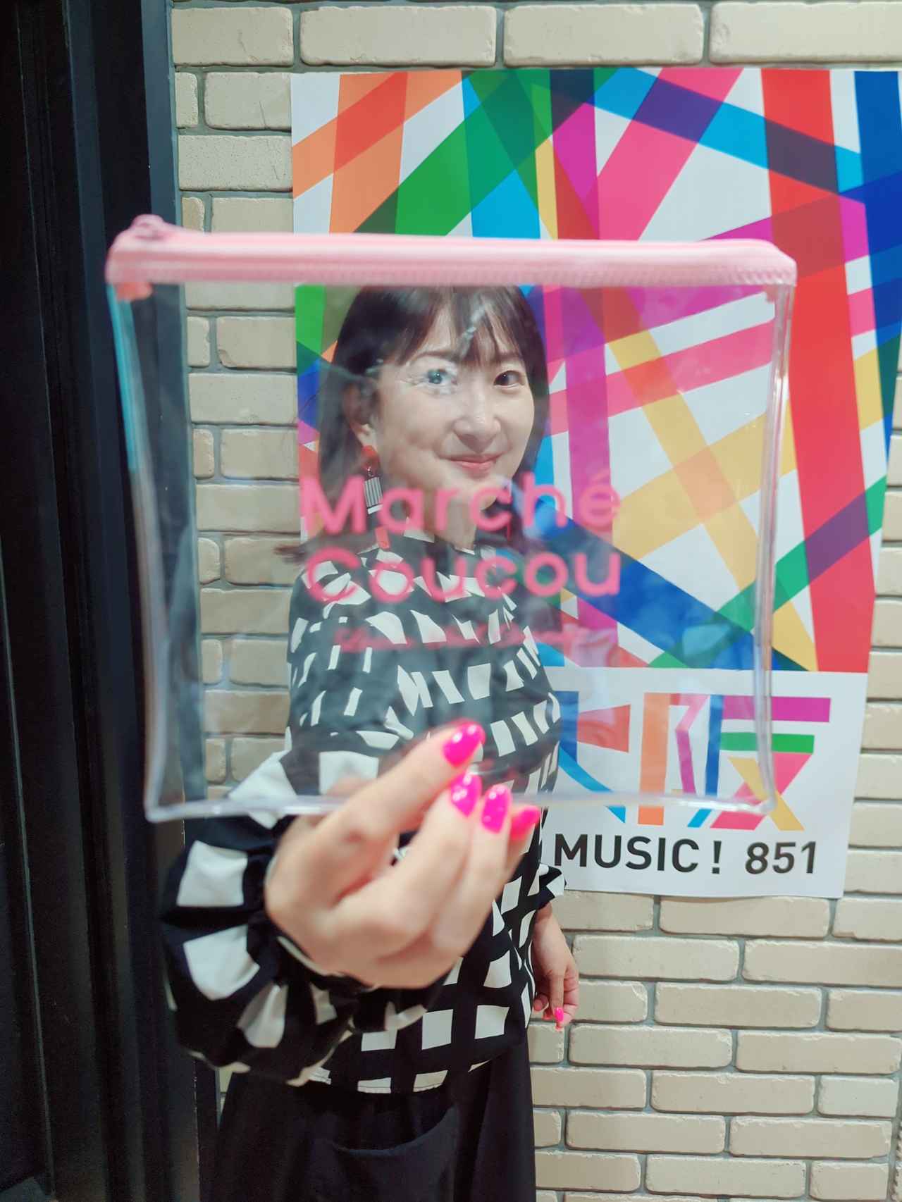 画像1: プレゼント