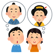 画像: メッセージテーマ