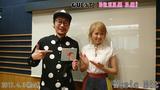 画像: 4月3日(月)Guest:「Dream Ami」