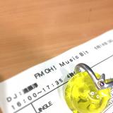 画像: ゴールデンスライム。倒すとお金ザクザクもらえますが、強い…。
