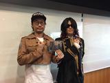 画像: 本日のゲスト「Linked Horizon」からRevo様!