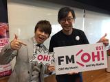 画像: 西川貴教さん!17時台にまるっとご登場して頂きました!