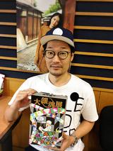 画像: 7月17日(月・祝)「海の日のMusic Bitは、KinKi Kids特集!」