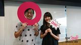 画像: 8月3日(木)Guest:「水谷果穂」