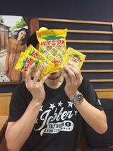 画像: パインアメ・パインアメタブレット・パインアメグミが入った『パインアメセット』を 【3名】の方にプレゼント!