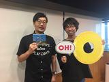 画像: こんにちわっち!超ご無沙汰!「wacci」からVo.Gt.橋口洋平さんにお越しいただきました!
