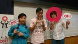 画像: 9月7日(木)Guest:「GLIM SPANKY」