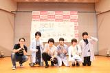 画像3: 9月11日(月)「M!LKとの公開録音 in 神戸親和女子大学!」