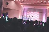 画像2: 9月11日(月)「M!LKとの公開録音 in 神戸親和女子大学!」