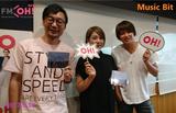 画像2: 9月14日(木)Guest:「la la larks」