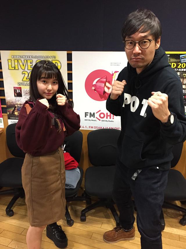 画像2: 【必ずご参加いただける方のみ】【どんだけ行きたいかという熱意】をお書きの上、ご応募ください!