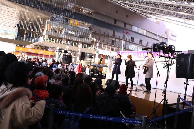 画像6: 「MUSICLAPPER in OSAKA STATION CITY スペシャルライブ!」