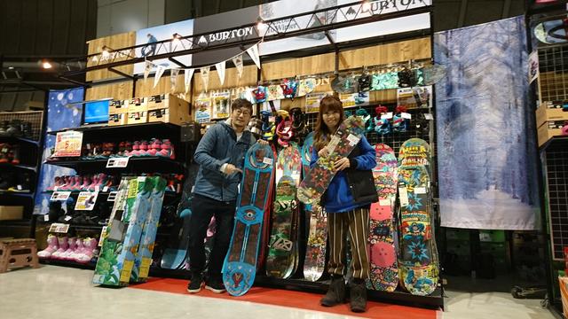 画像3: 1月3日(水)「JSBC SNOWTOWN White Information」